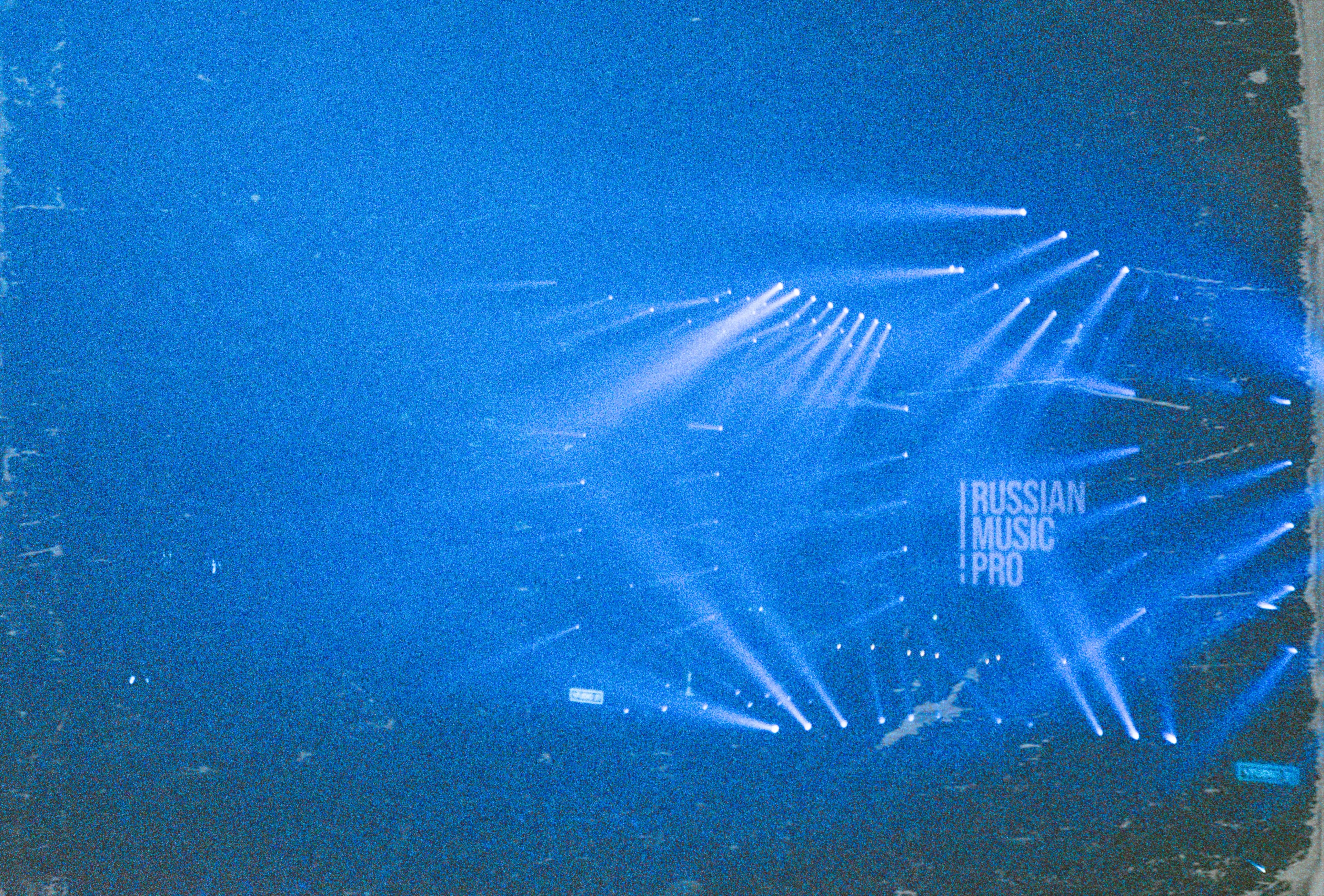 Пример альтернативной фотографии