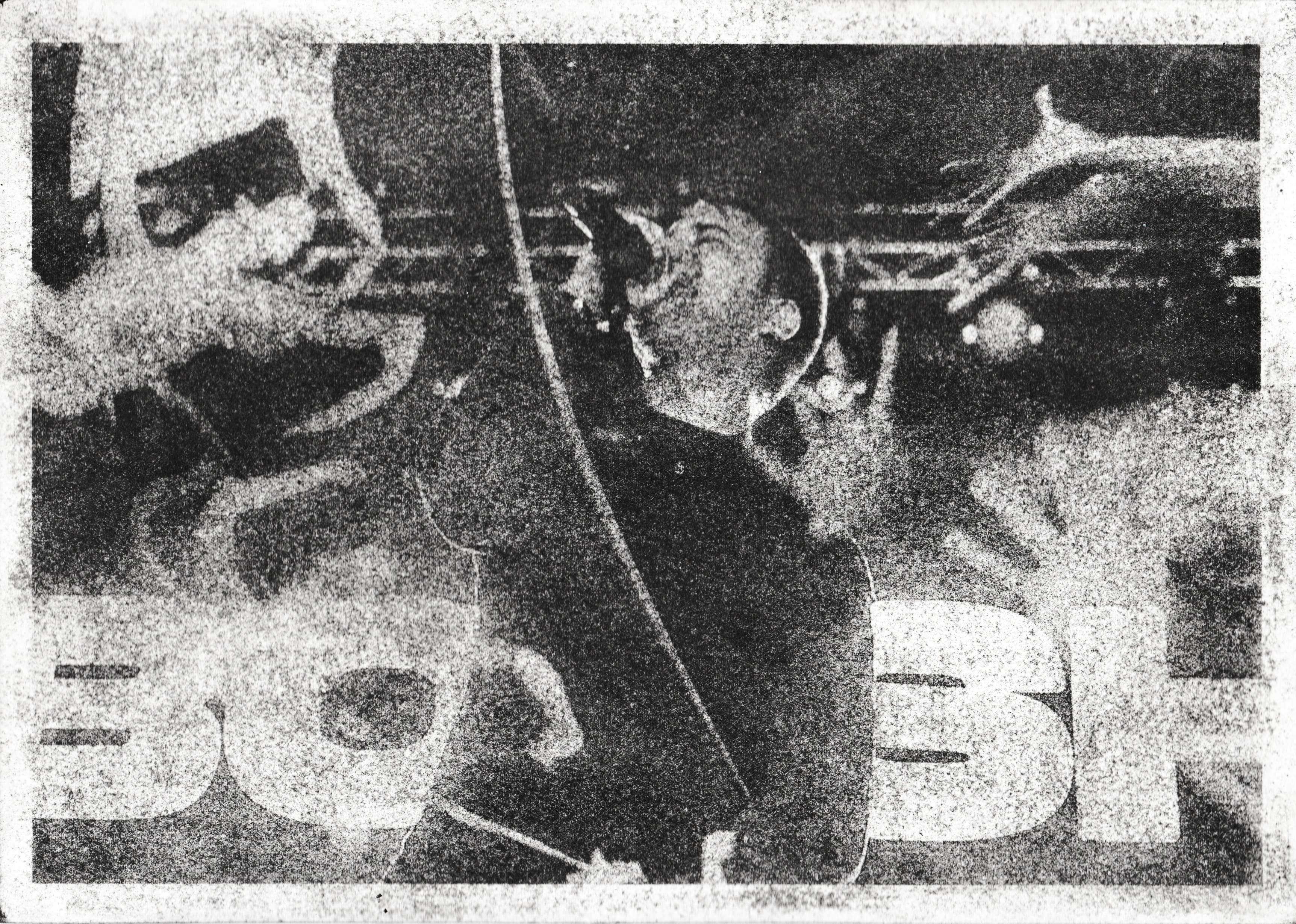 Пример альтернативной фотографии